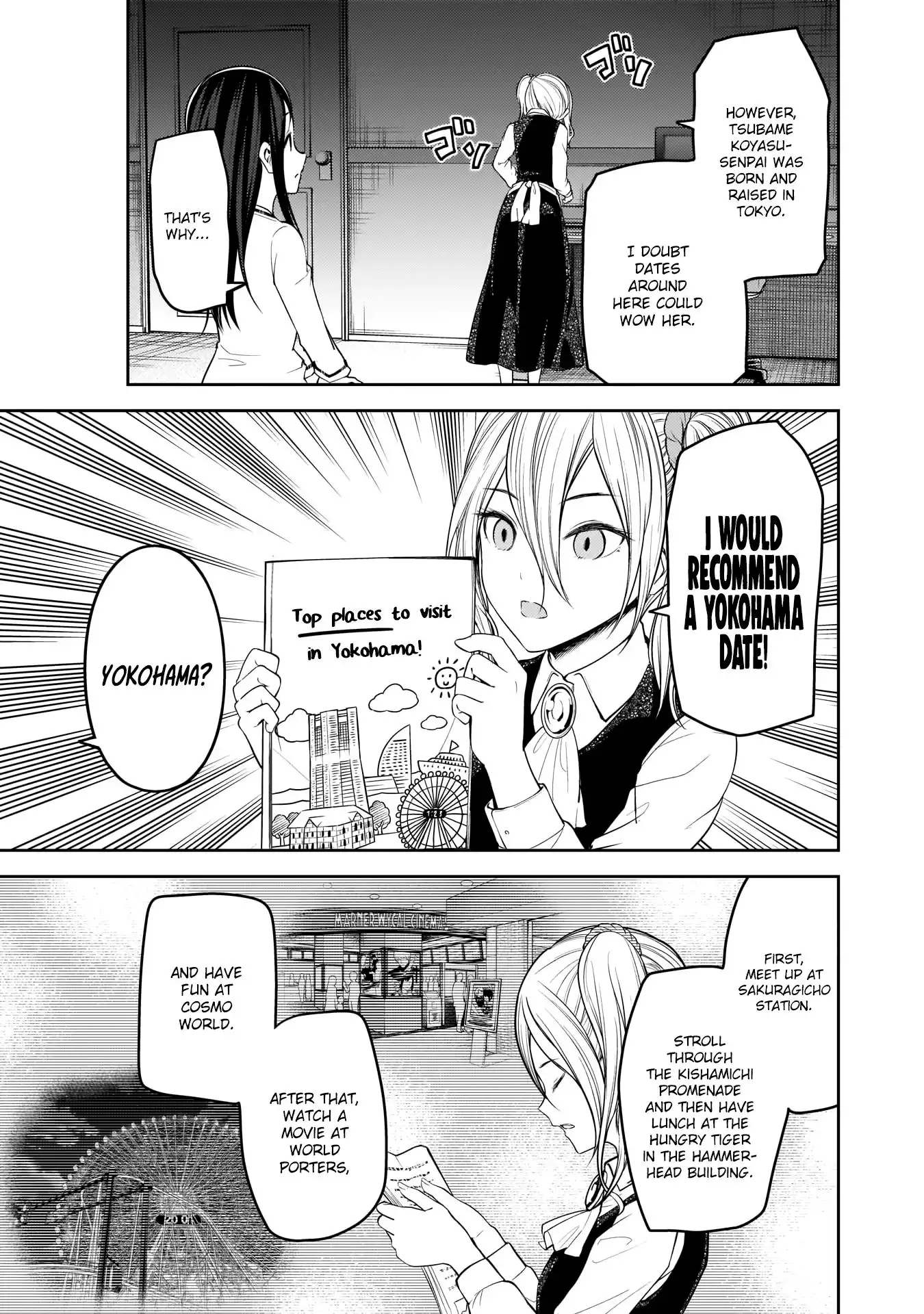 Kaguya-sama wa Kokurasetai - Tensai-tachi no Renai Zunousen Chapter 177 10